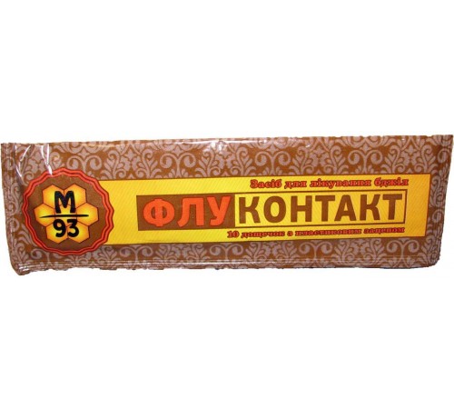 Флуконтакт 1 уп-10 смужок Флуконтакт 1 уп-10 смужок