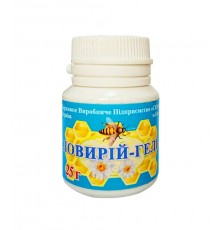 Ловірій Україна 20 г гель
