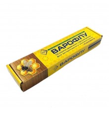 Варофлу 1уп. (10пол.)