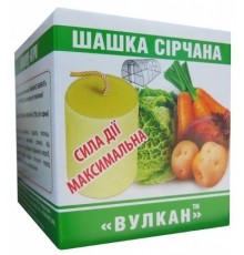 Сірчана шашка 300 г