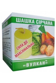 Сірчана шашка 300 г