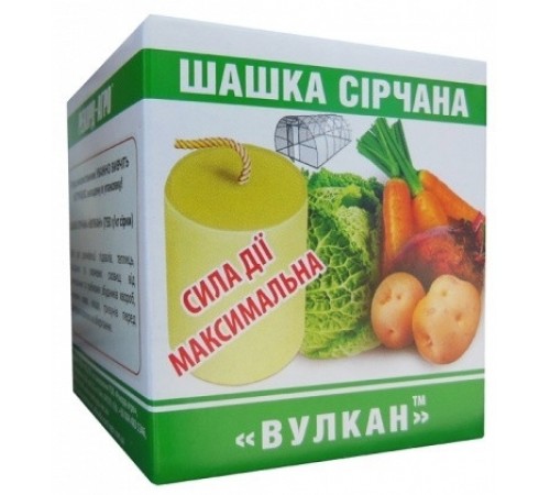 Сірчана шашка 300 г Сірчана шашка 300 г