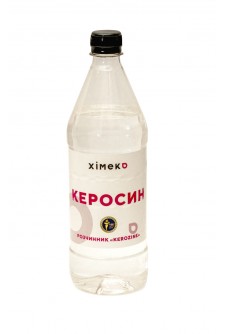 Гас 650 г (Україна)
