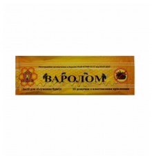 Варолом (10 смужок) Україна