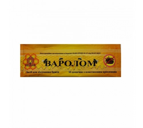 Варолом (10 смужок) Україна Варолом (10 смужок) Україна