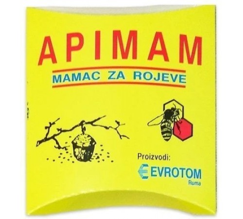 Опімам (Apimam) Опімам (Apimam)